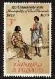 Stamp ID#92636 (1-95-2777)