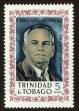 Stamp ID#92649 (1-95-2790)