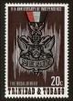 Stamp ID#92683 (1-95-2824)