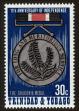 Stamp ID#92684 (1-95-2825)