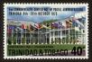 Stamp ID#92687 (1-95-2828)