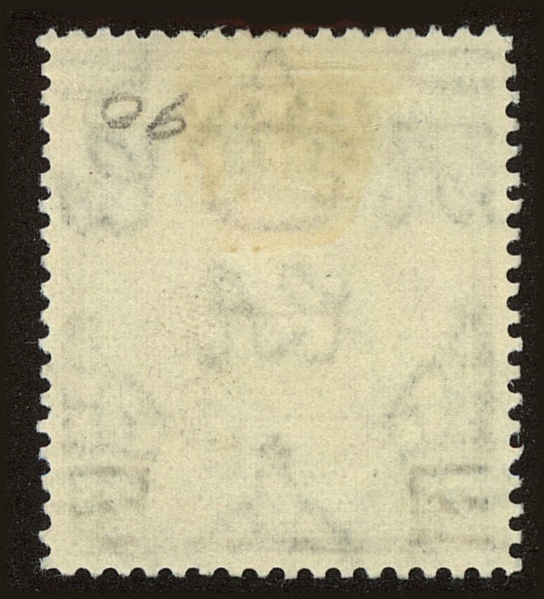 Back view of Bahamas Scott #90b stamp