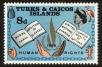 Stamp ID#92767 (1-95-2908)