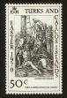 Stamp ID#92792 (1-95-2933)
