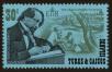 Stamp ID#92796 (1-95-2937)