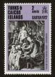 Stamp ID#92837 (1-95-2978)