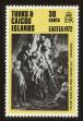 Stamp ID#92839 (1-95-2980)