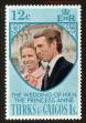 Stamp ID#92869 (1-95-3010)
