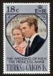 Stamp ID#92870 (1-95-3011)