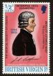 Stamp ID#92970 (1-95-3111)
