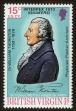 Stamp ID#92972 (1-95-3113)