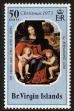 Stamp ID#92986 (1-95-3127)