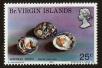 Stamp ID#92989 (1-95-3130)