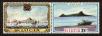 Stamp ID#93033 (1-95-3174)