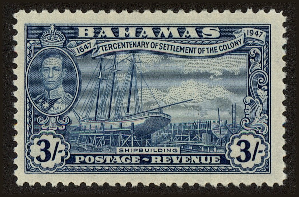 Front view of Bahamas 144 collectors stamp
