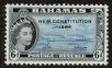 Stamp ID#90240 (1-95-381)