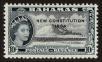 Stamp ID#90247 (1-95-388)
