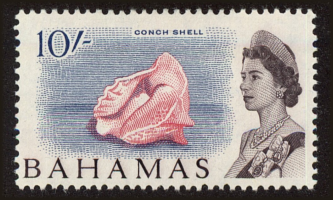 Front view of Bahamas 217 collectors stamp