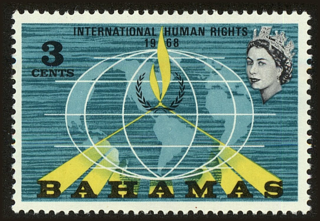 Front view of Bahamas 269 collectors stamp