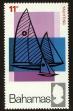Stamp ID#90296 (1-95-437)