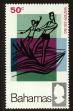 Stamp ID#90298 (1-95-439)