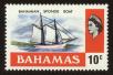 Stamp ID#90332 (1-95-473)