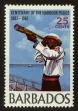Stamp ID#90471 (1-95-612)