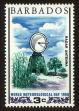 Stamp ID#90479 (1-95-620)