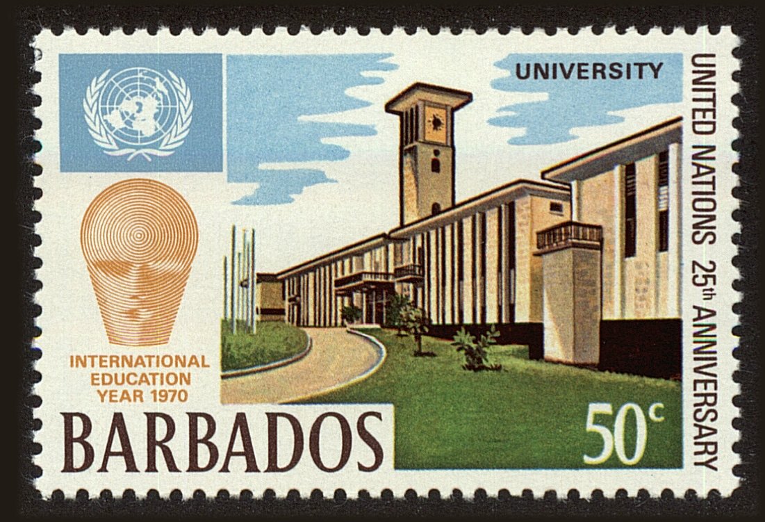 Front view of Barbados 347 collectors stamp