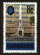 Stamp ID#90497 (1-95-638)
