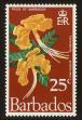 Stamp ID#90510 (1-95-651)