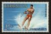 Stamp ID#90519 (1-95-660)