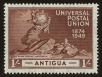 Stamp ID#89925 (1-95-66)