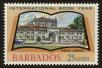 Stamp ID#90537 (1-95-678)
