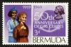 Stamp ID#90666 (1-95-807)