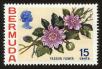 Stamp ID#90679 (1-95-820)