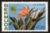 Stamp ID#90685 (1-95-826)