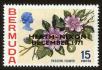 Stamp ID#90704 (1-95-845)