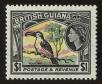 Stamp ID#90738 (1-95-879)