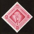 Stamp ID#90742 (1-95-883)
