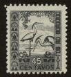 Stamp ID#93045 (1-96-11)