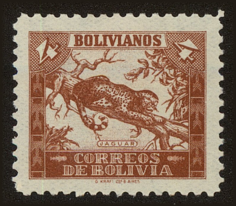 Front view of Bolivia 267 collectors stamp