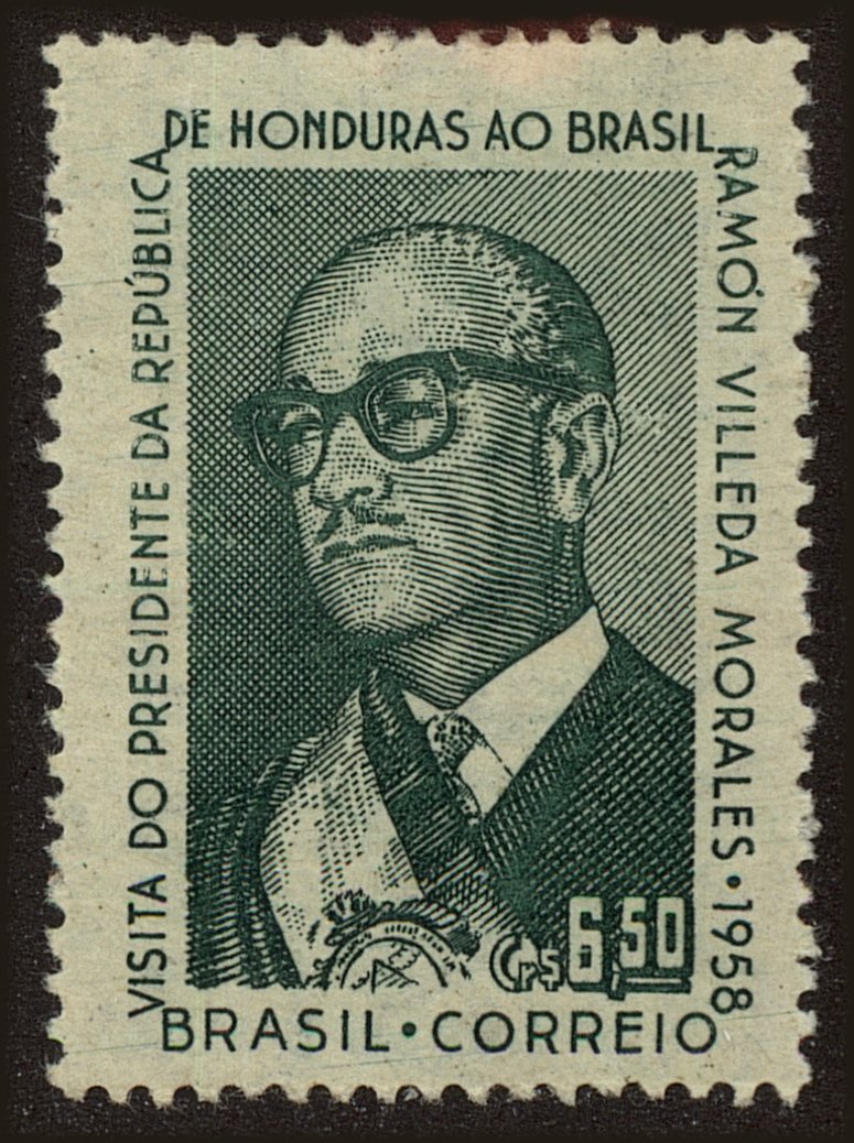 Front view of Brazil 869a collectors stamp