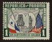Stamp ID#93254 (1-96-220)