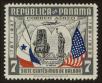 Stamp ID#93259 (1-96-225)