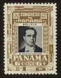 Stamp ID#93265 (1-96-231)