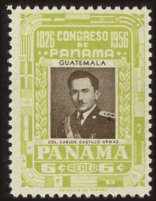Front view of Panama C167 collectors stamp