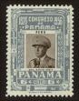 Stamp ID#93280 (1-96-246)