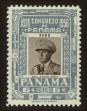 Stamp ID#93280 (1-96-246)