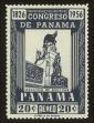 Stamp ID#93284 (1-96-250)